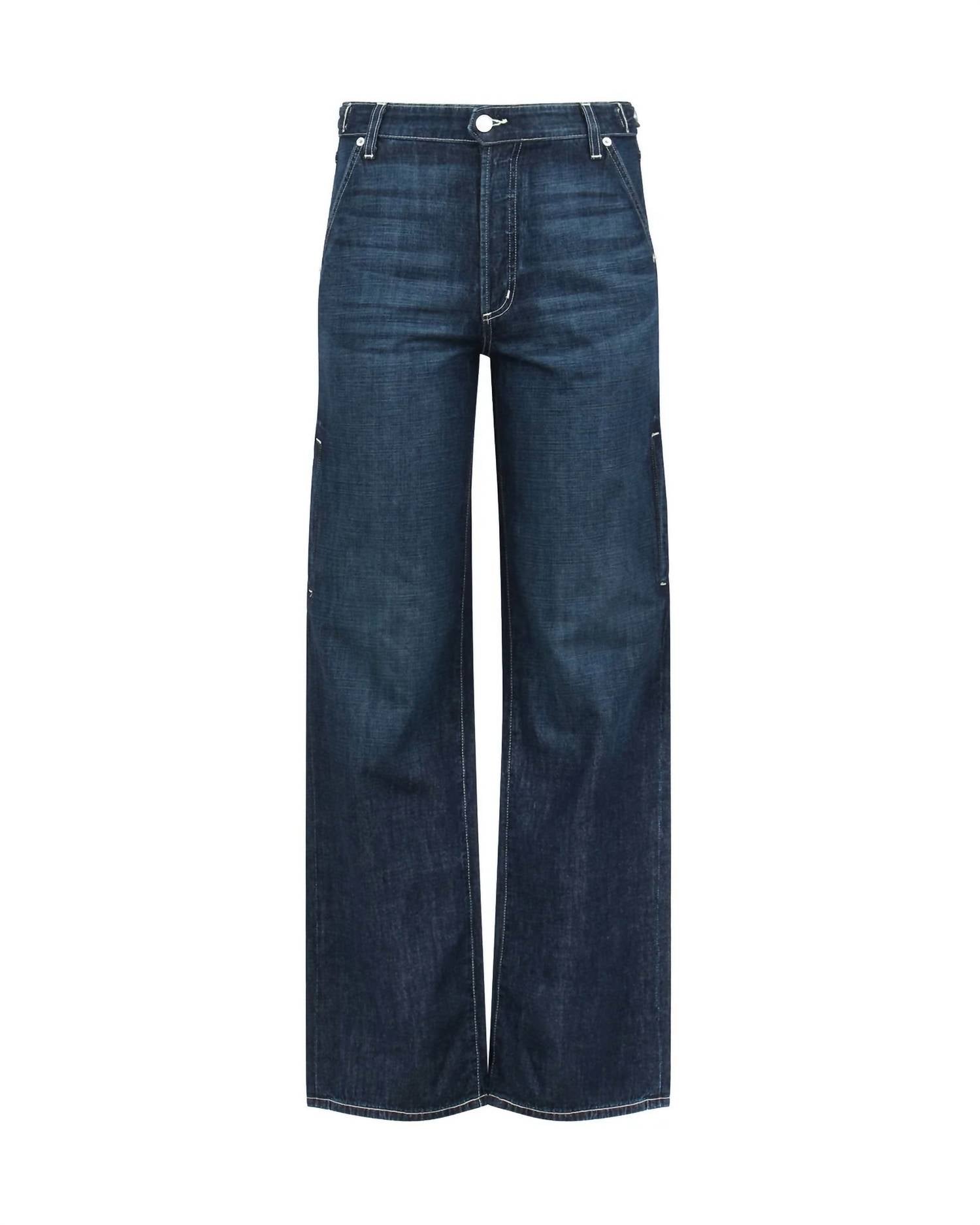 

Женские брюки Hope Utility Denim в цвете Zephyr DAILY BLUE