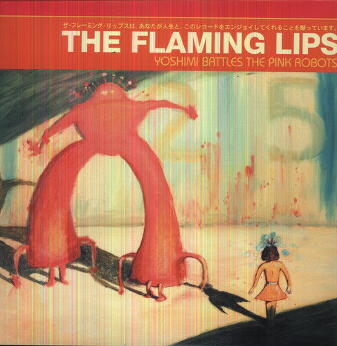 

Виниловая пластинка Flaming Lips: Yoshimi Battles the Pink Robots