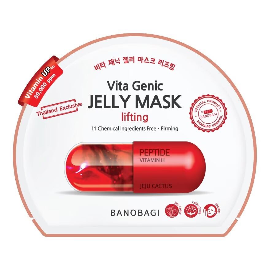 

Banobagi Vita Genic Jelly Mask Лифтинг 1 шт, White