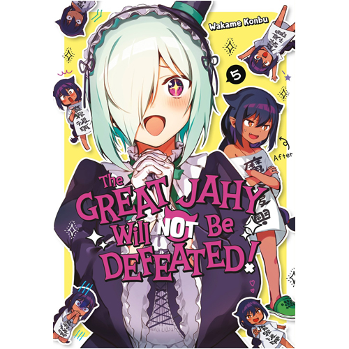 

Книга Great Jahy Will Not Be Defeated! 5, The