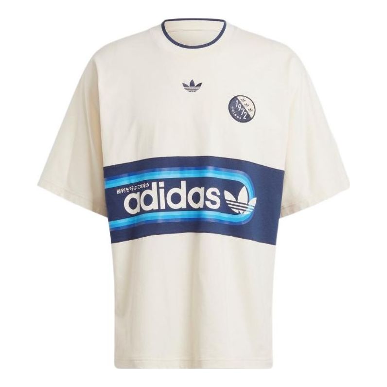 

Футболка adidas Originals BPOP Tee IP7167