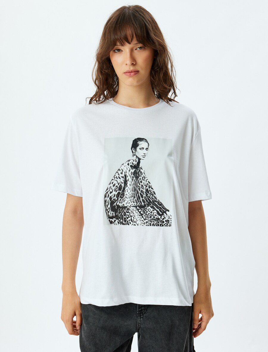 

Рубашка Koton, белый