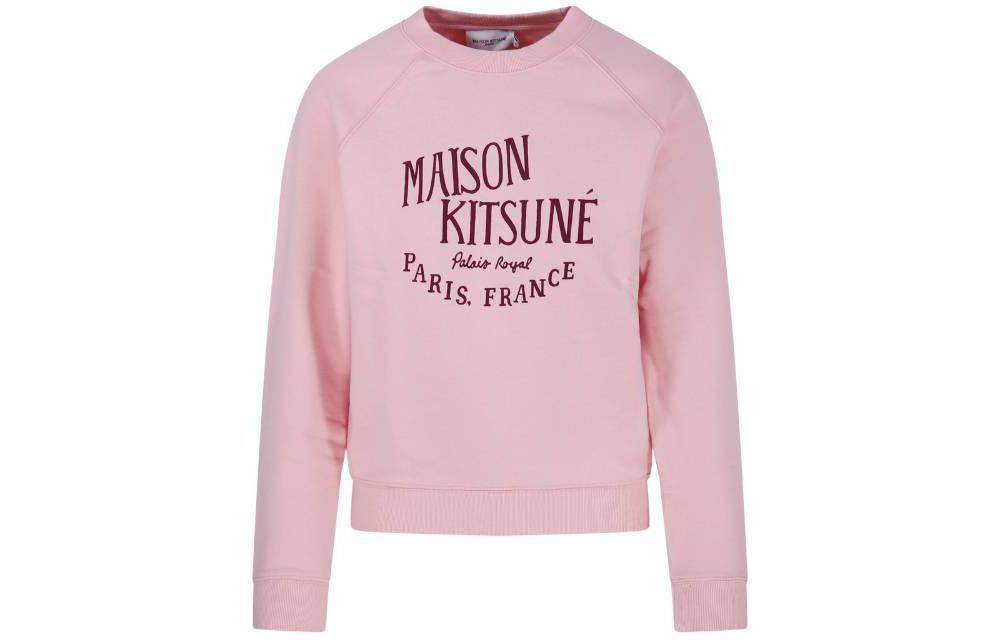 

Хлопковый свитшот с логотипом Maison Kitsune, розовый