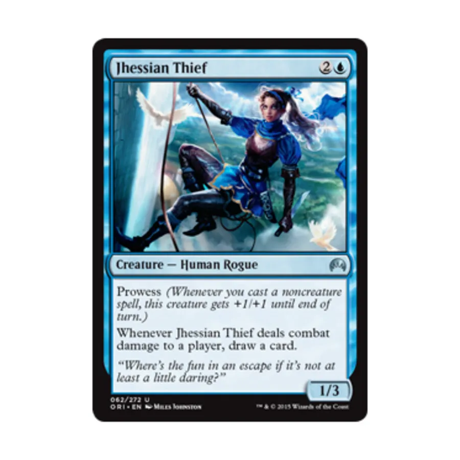 

CCG Джессианский вор (U), MTG - Magic Origins