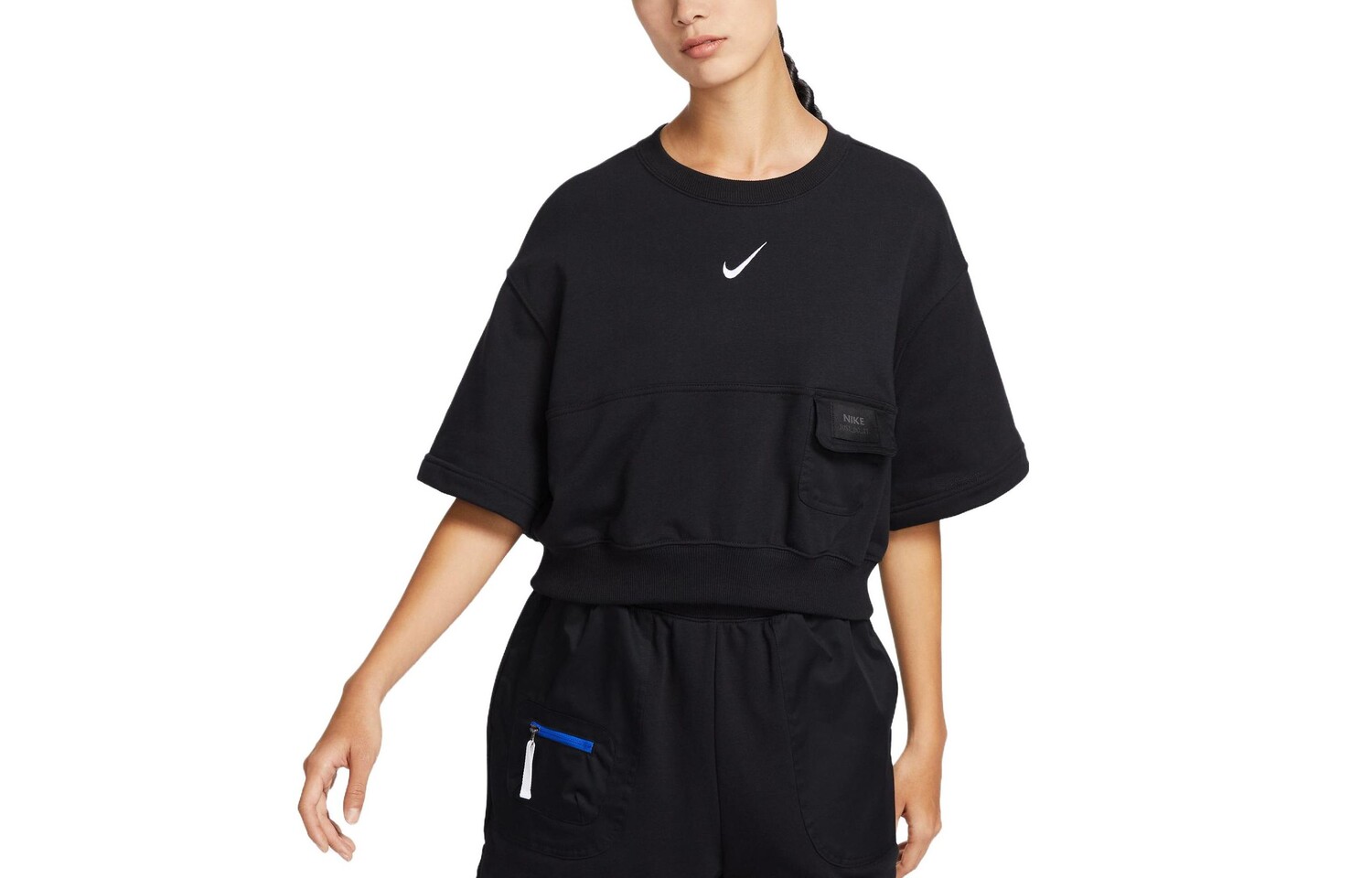 

Женский укороченный топ Nike, цвет Black