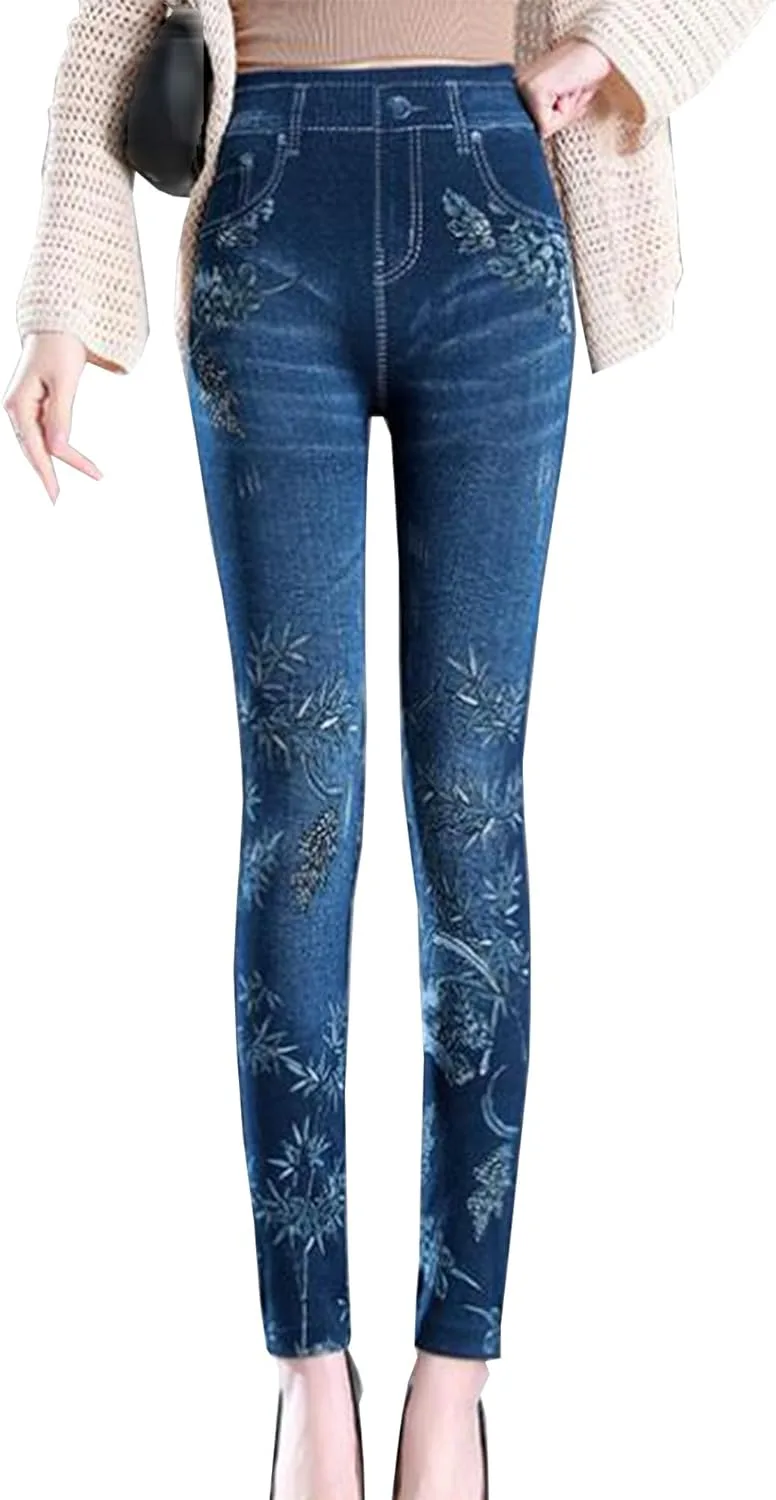 

Женские джинсы Stretch Embroidered Washed Denim, Slim Fit, цветочная вышивка DGHM-JLMY