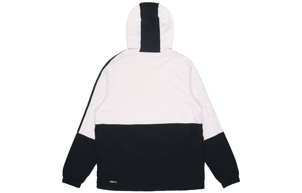 Куртка adidas neo Casual Sports hooded Jacket White, белый — фото 2