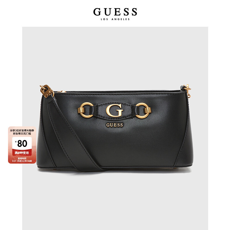

Сумка Guess с полной текстурой, черный