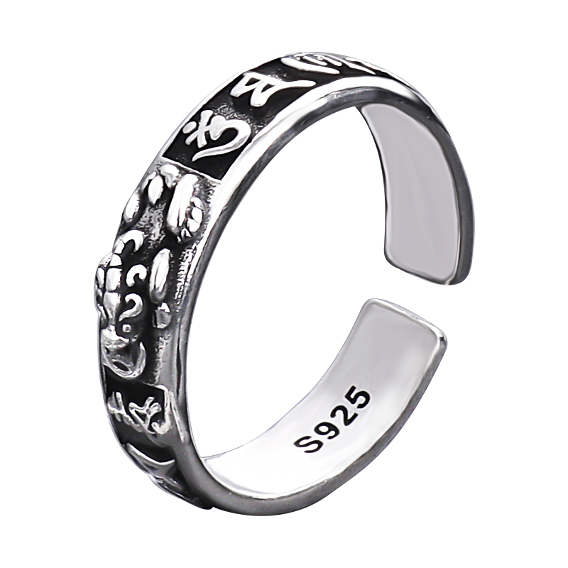 

ENFANTIN Серебряное кольцо S925 унисекс