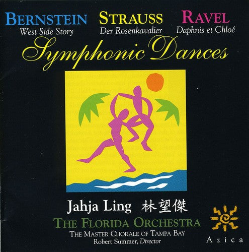 

CD диск Bernstein / Landmeyer: Symphonic Dances