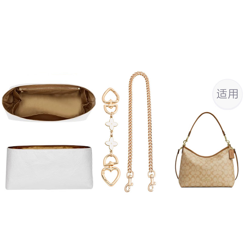 

Luxury Care Artisan Workshop Сверхлегкий водонепроницаемый аксессуар для сумки, наполнитель DuPont Paper, наплечный ремень с металлическим удлинителем цепи, белый, (Milk Tea)[Complete Set]Brown Liner+Four-Leaf Clover Extender Chain+Decorative Ch...