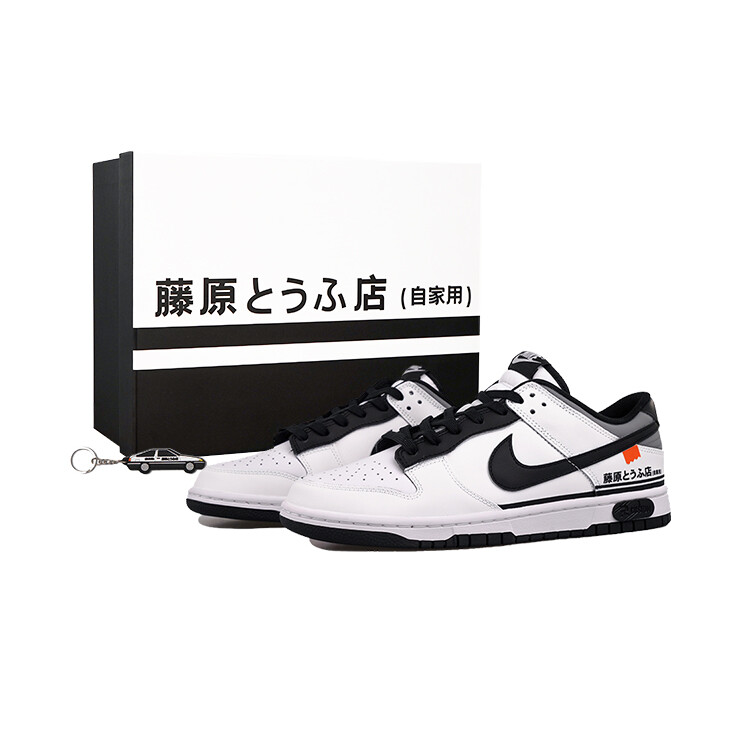

Кроссовки Nike Dunk Skateboarding Shoes Unisex Low-top White/black, черный