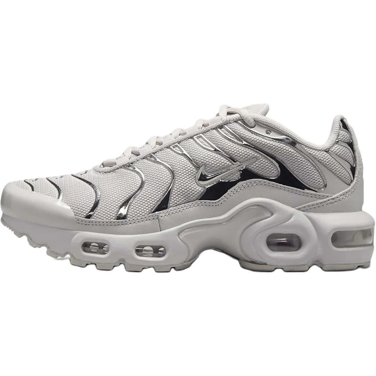 Nike Кроссовки для бега Air Max Plus Low top детские серые