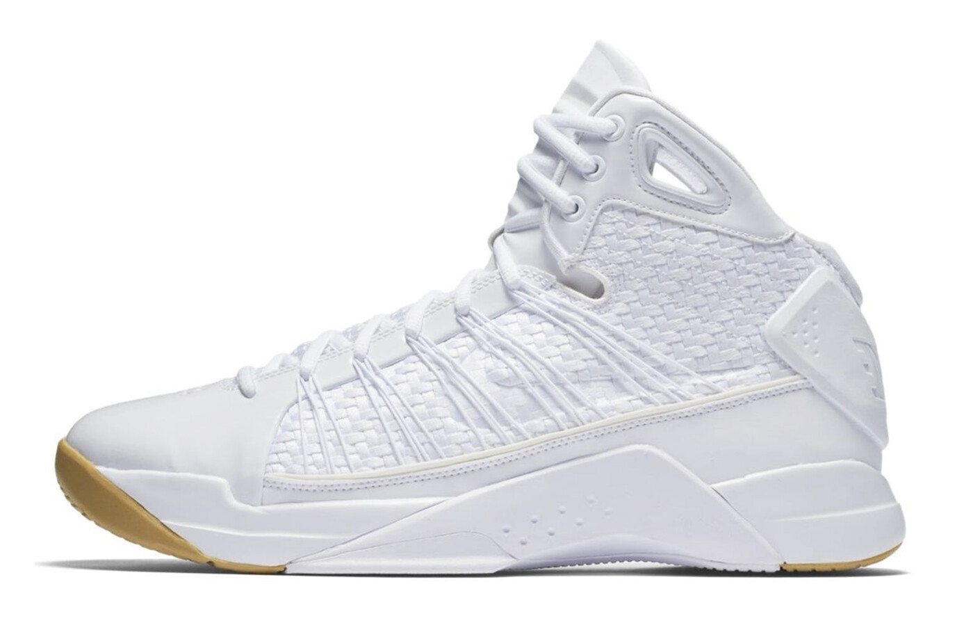 

Мужские баскетбольные кроссовки Nike Hyperdunk