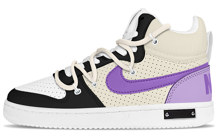 

Мужские кроссовки для скейтбординга Nike Court Borough Low, Purple