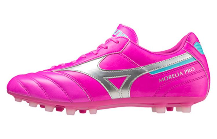 

Mizuno Морелия 2 Про АГ 'Фуксия'