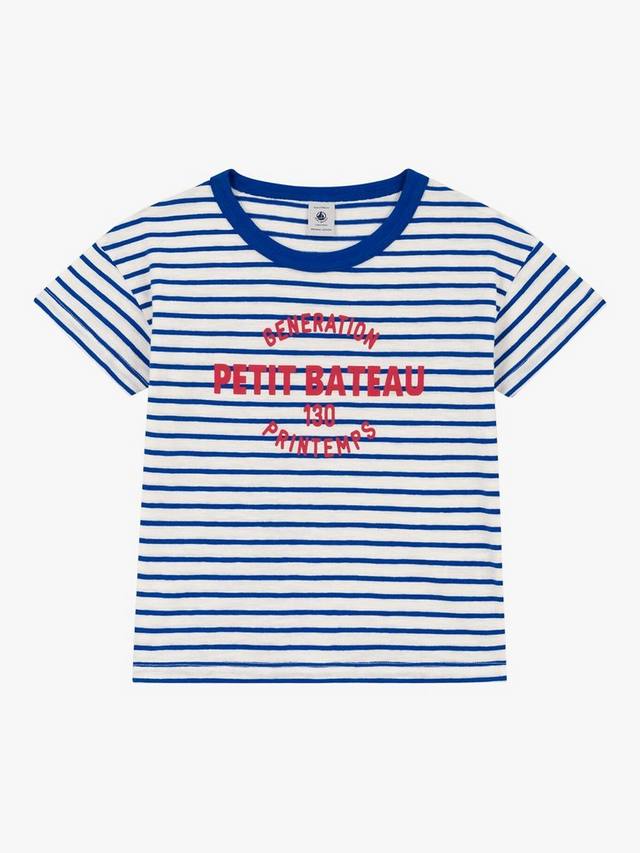 Детская футболка с логотипом и полосками Petit Bateau, Marshmallow/Perse — фото 4