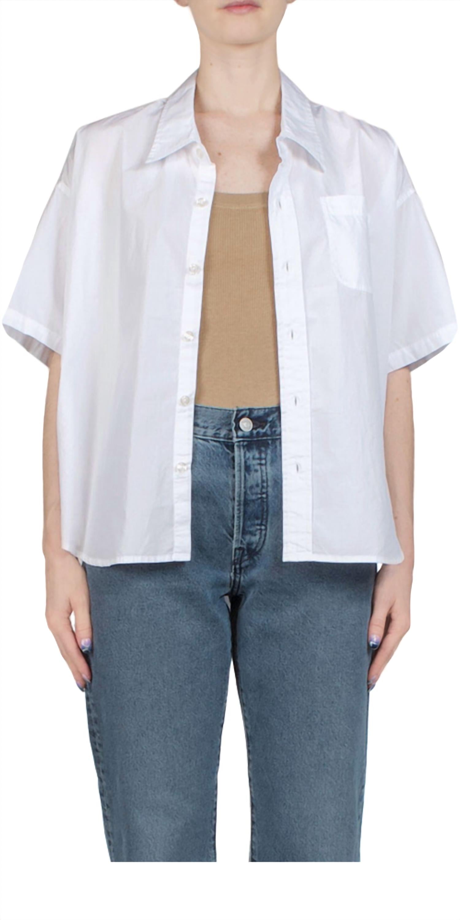 

Белая рубашка с коротким рукавом на пуговицах DENIMIST