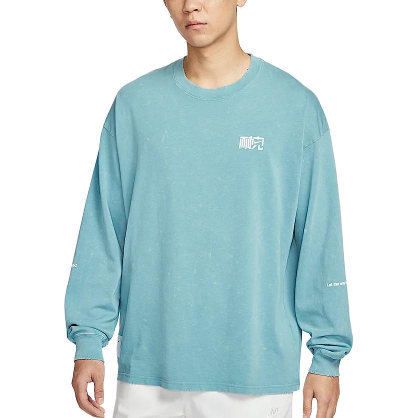 Nike Футболка Sportswear мужская Denim Blue Green — фото 4