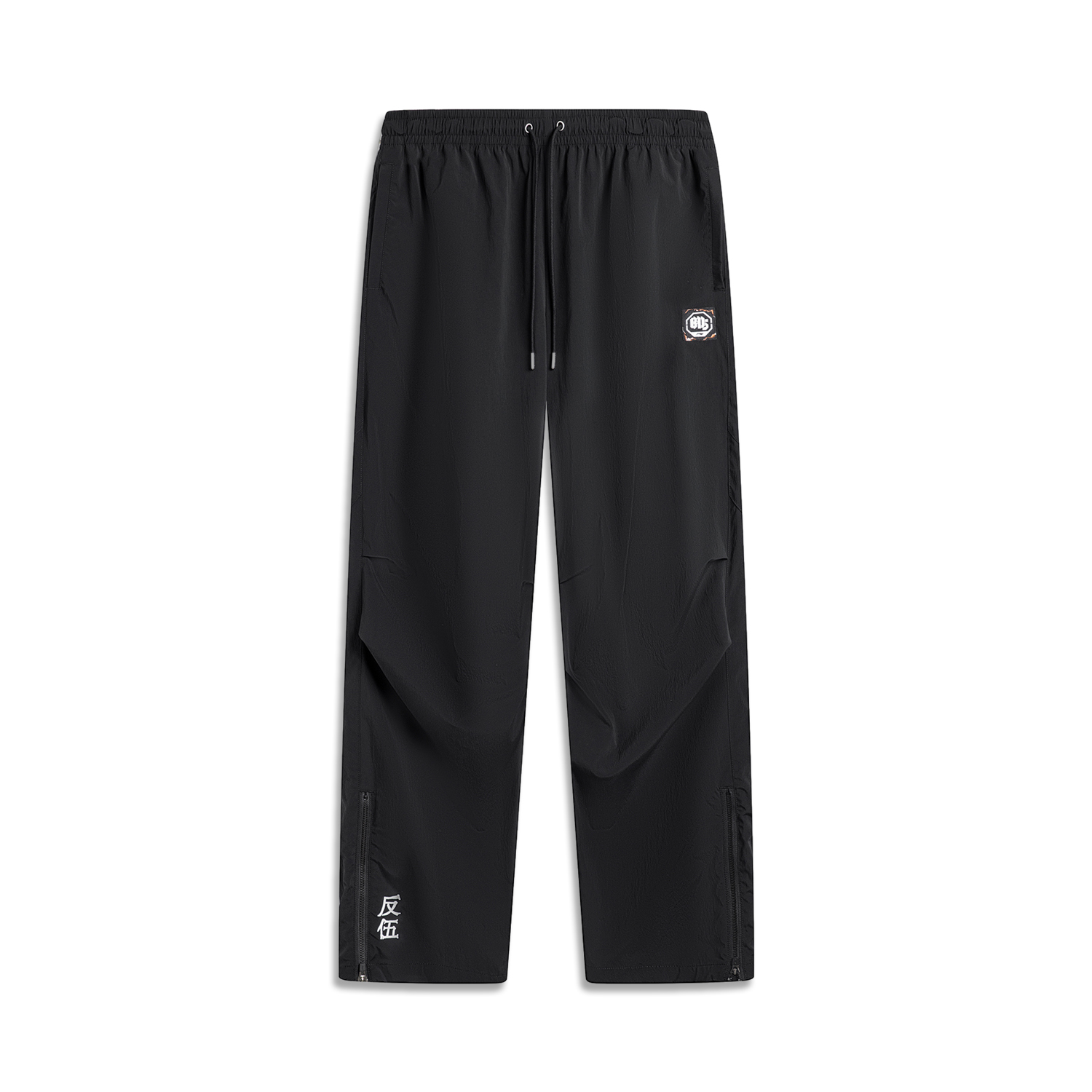 

LINING Брюки Badfive вязаные мужские black