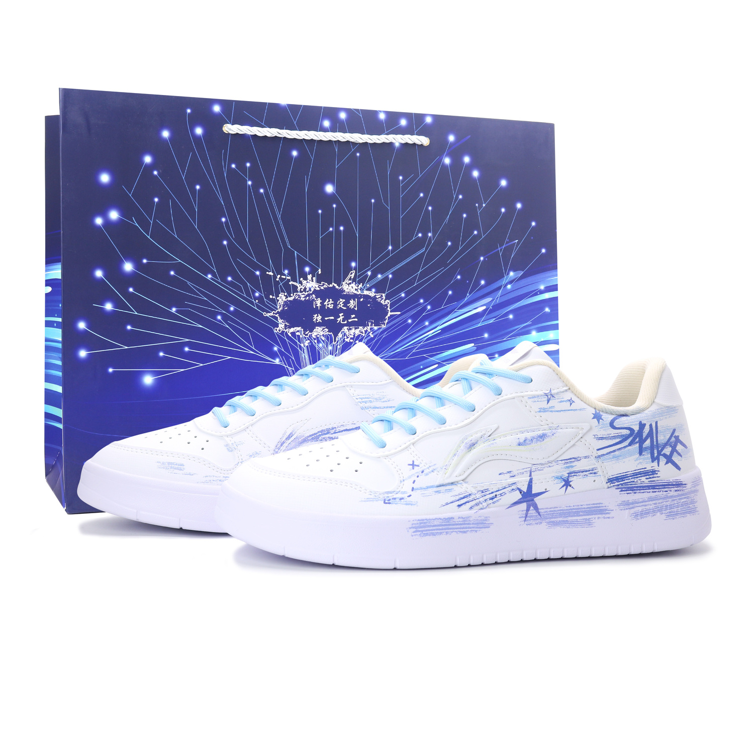 

Скейтерские кеды низкие Unisex износостойкие и легкие LINING, синий белый