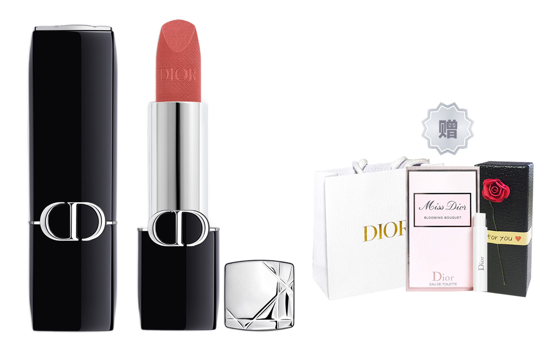 Набор косметики Dior: помада Velour 777# и туалетная вода Miss Dior Blooming Bouquet, 3,5 г + 1 мл — фото 4