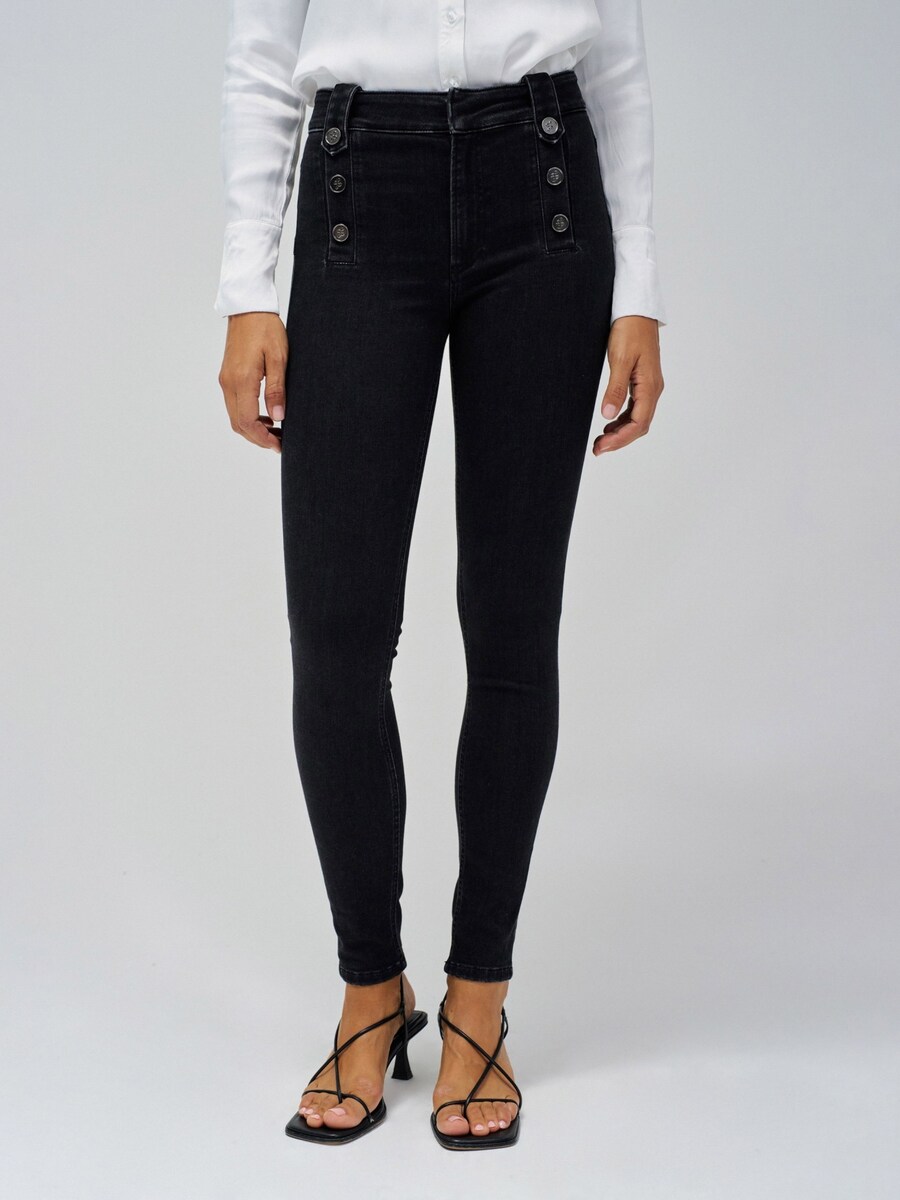 

Узкие джинсы Salsa Jeans, черный