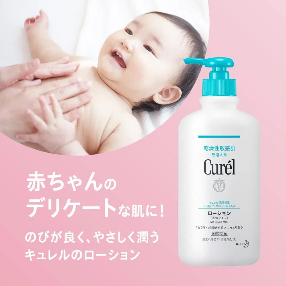 Лосьон для тела Curel 410 мл + 110 мл + спрей Deep Moisture 250 г + 60 г, набор 2 шт — фото 3