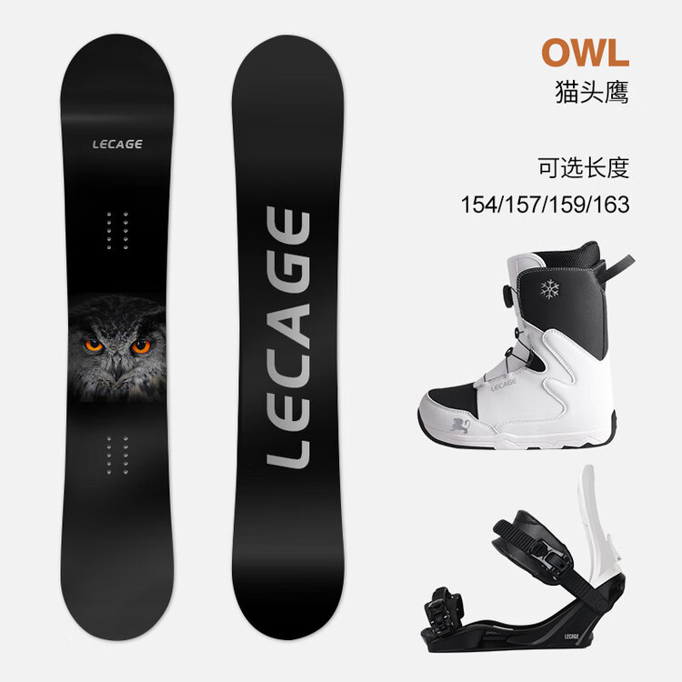 

HEAD Лыжи LECAIGE Cat Head Eagle для начинающих с креплениями, 159 см