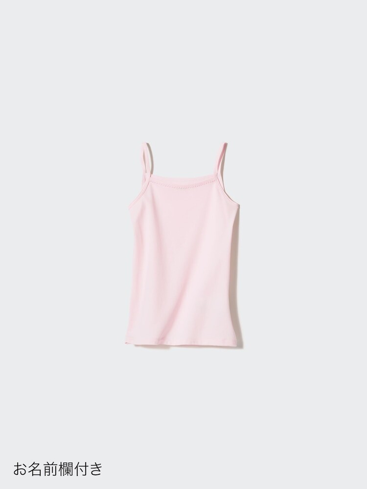 

Майка из хлопка для девочек airism Uniqlo, цвет 10 розовый