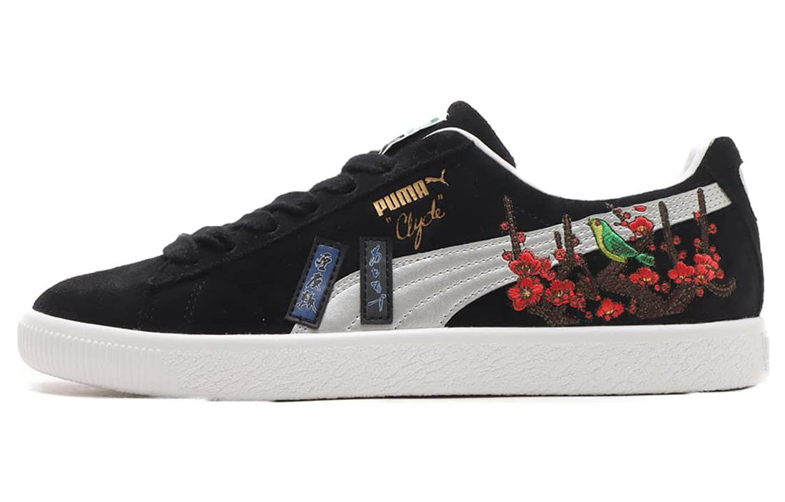 

PUMA Клайд Атмос Ханадфуда — черно-белые, цвет Black White