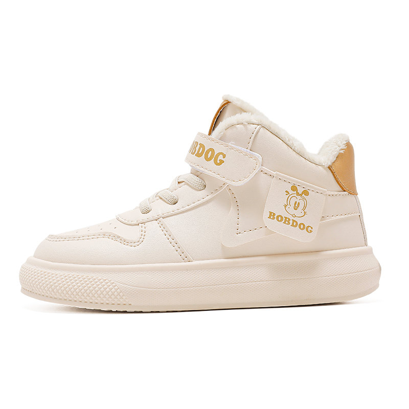 

Детская повседневная обувь для детей BOBDOG, бежевый