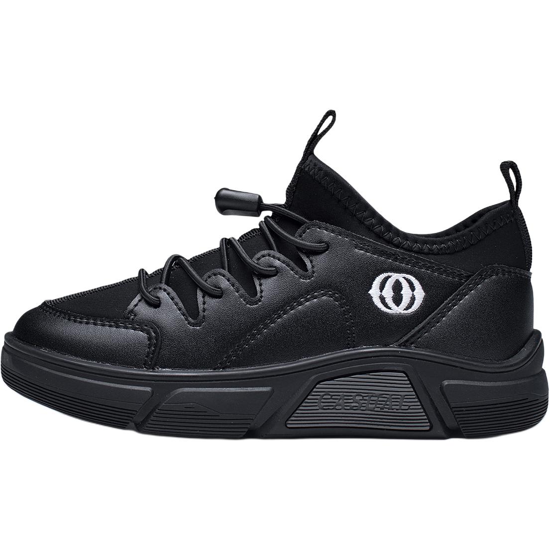 

Детская повседневная обувь для дошкольников ZRO, черный