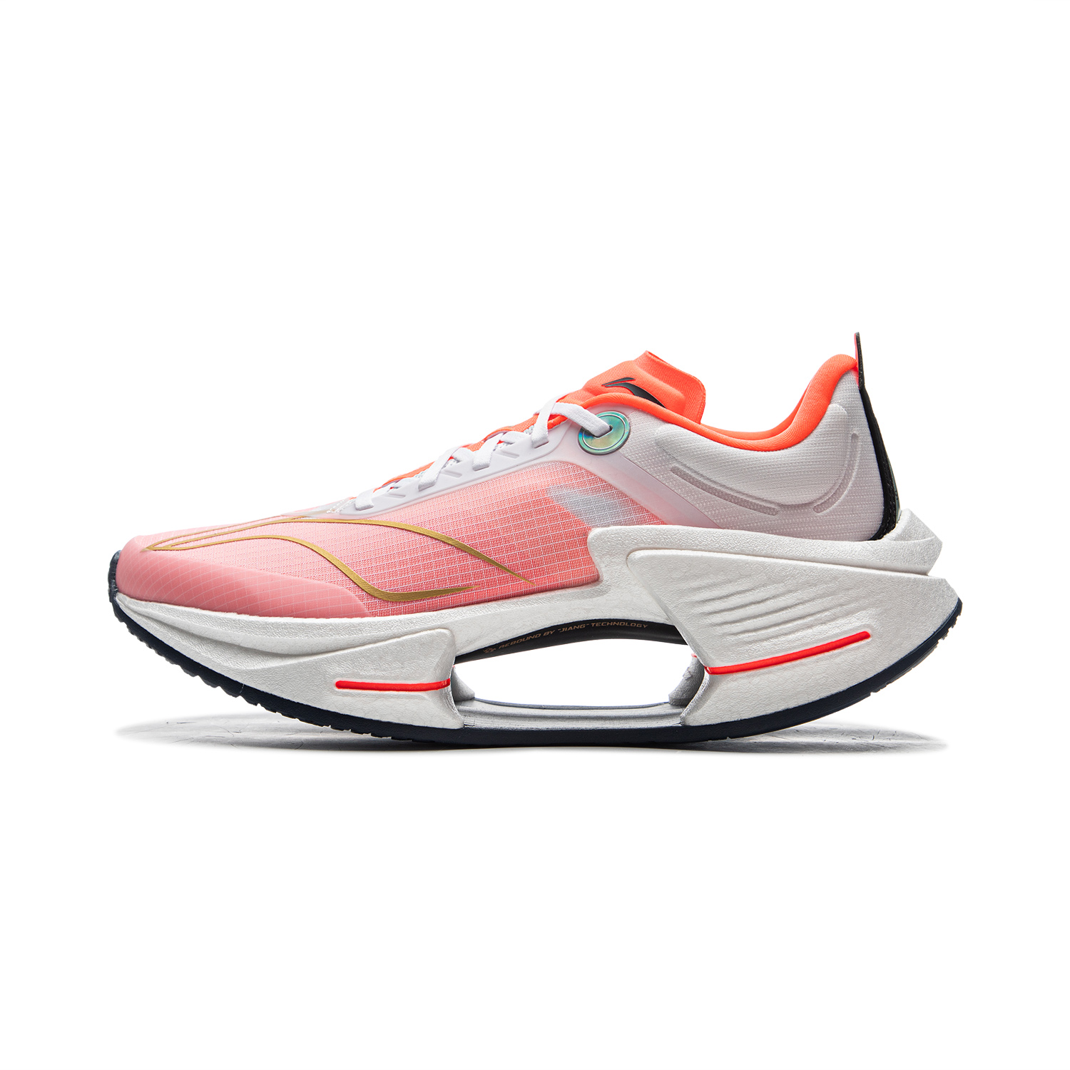

LINING Кроссовки для бега Shadow 3 ESSENTIAL Low Top Sprint, мужские, розовые