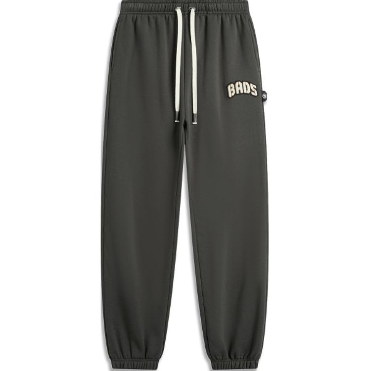 

Коллекция Basketball повседневные брюки мужские Obsidian Gray LINING, серый