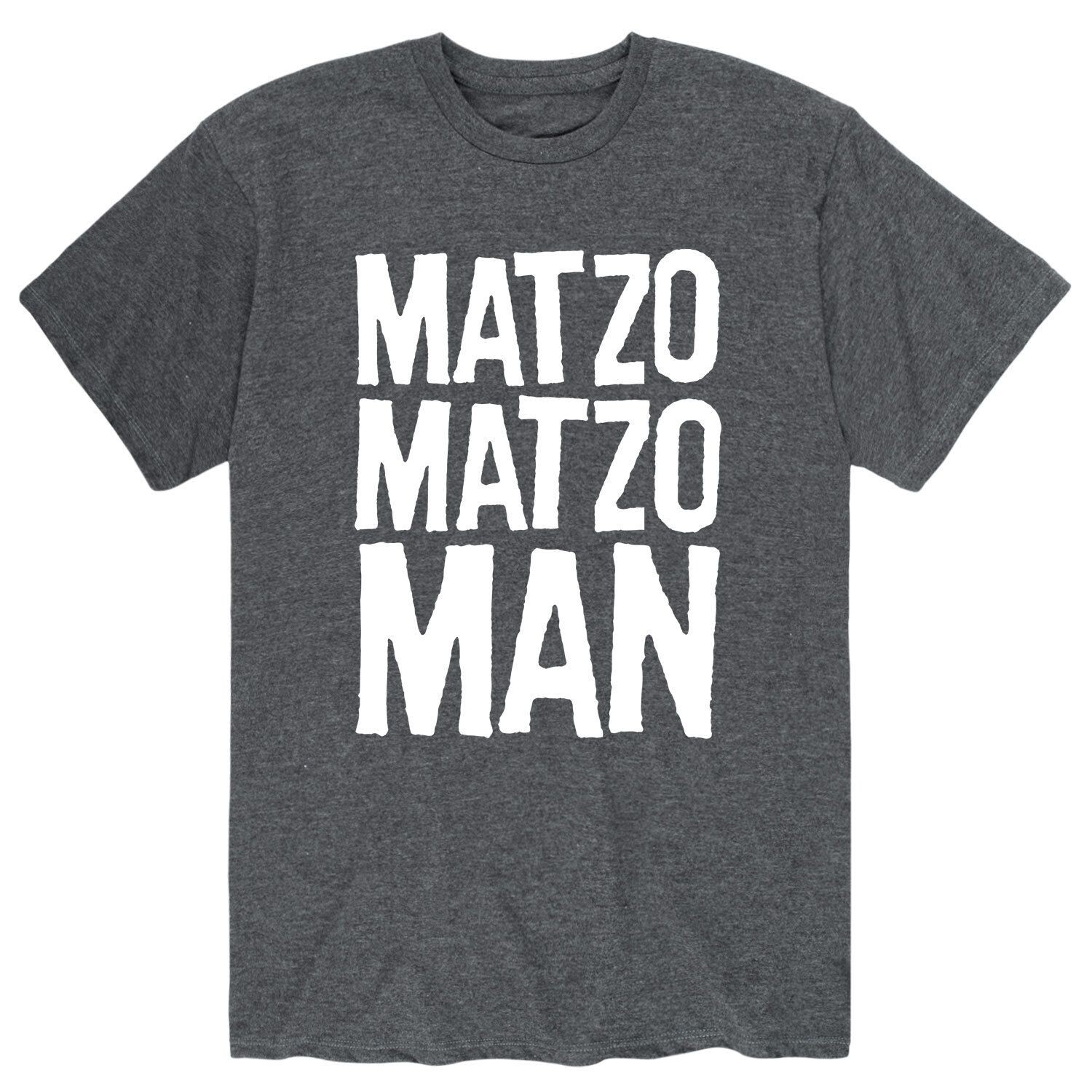 

Мужская футболка "Matzo Matzo Man" для Хануки Licensed Character
