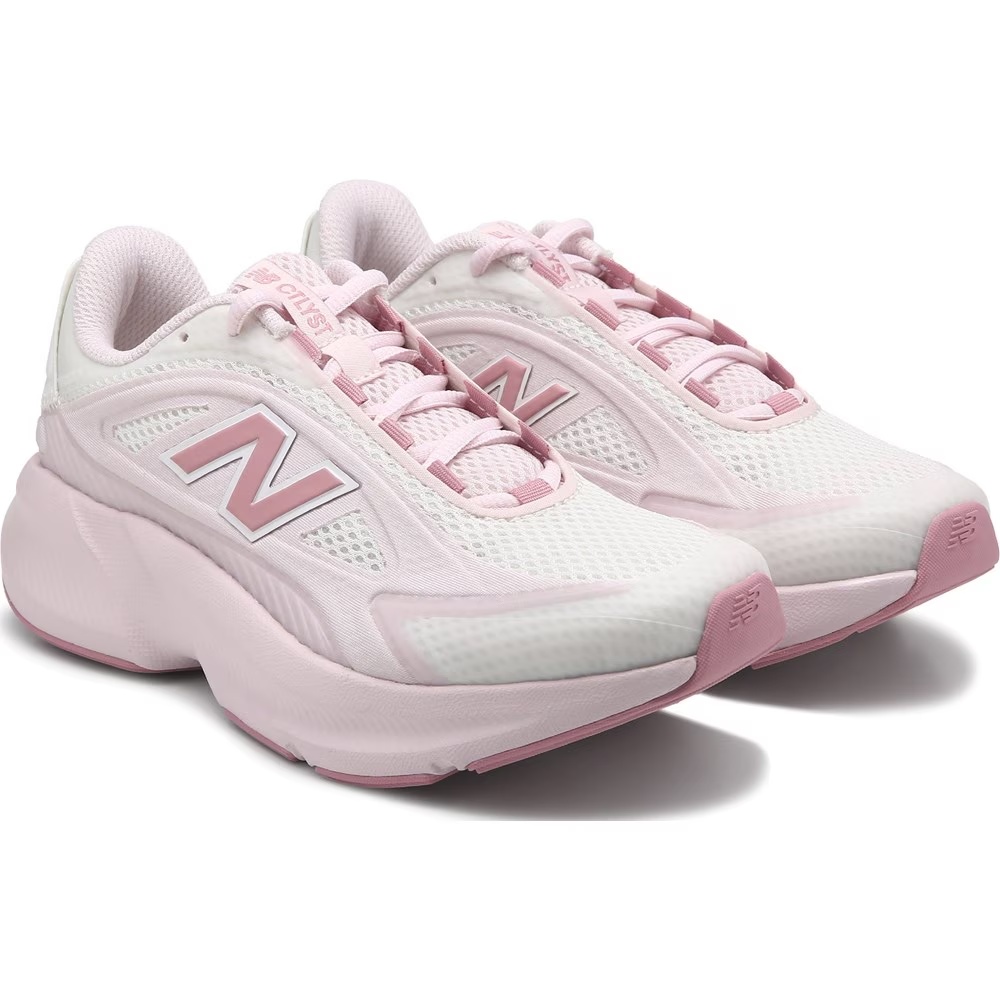 Кроссовки Catalyst New Balance, мультиколор