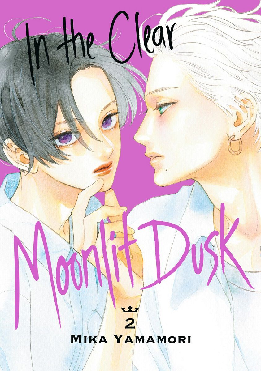 

Манга In the Clear Moonlit Dusk Manga Volume 2