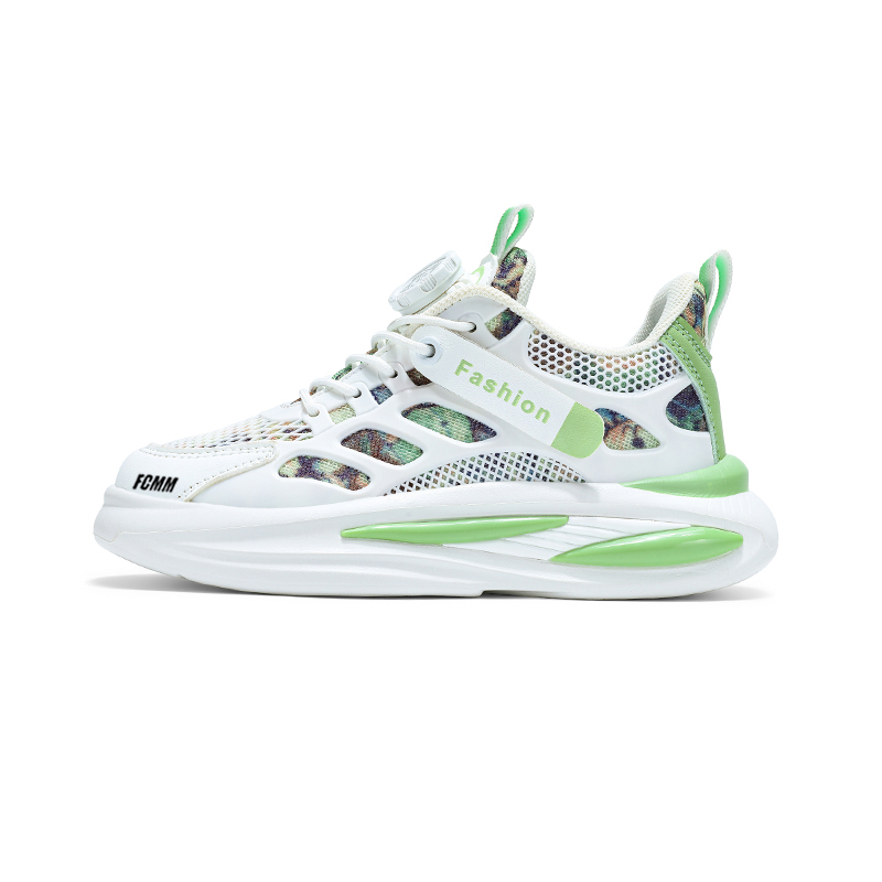 

Детская обувь для активного отдыха FCMM, зеленый