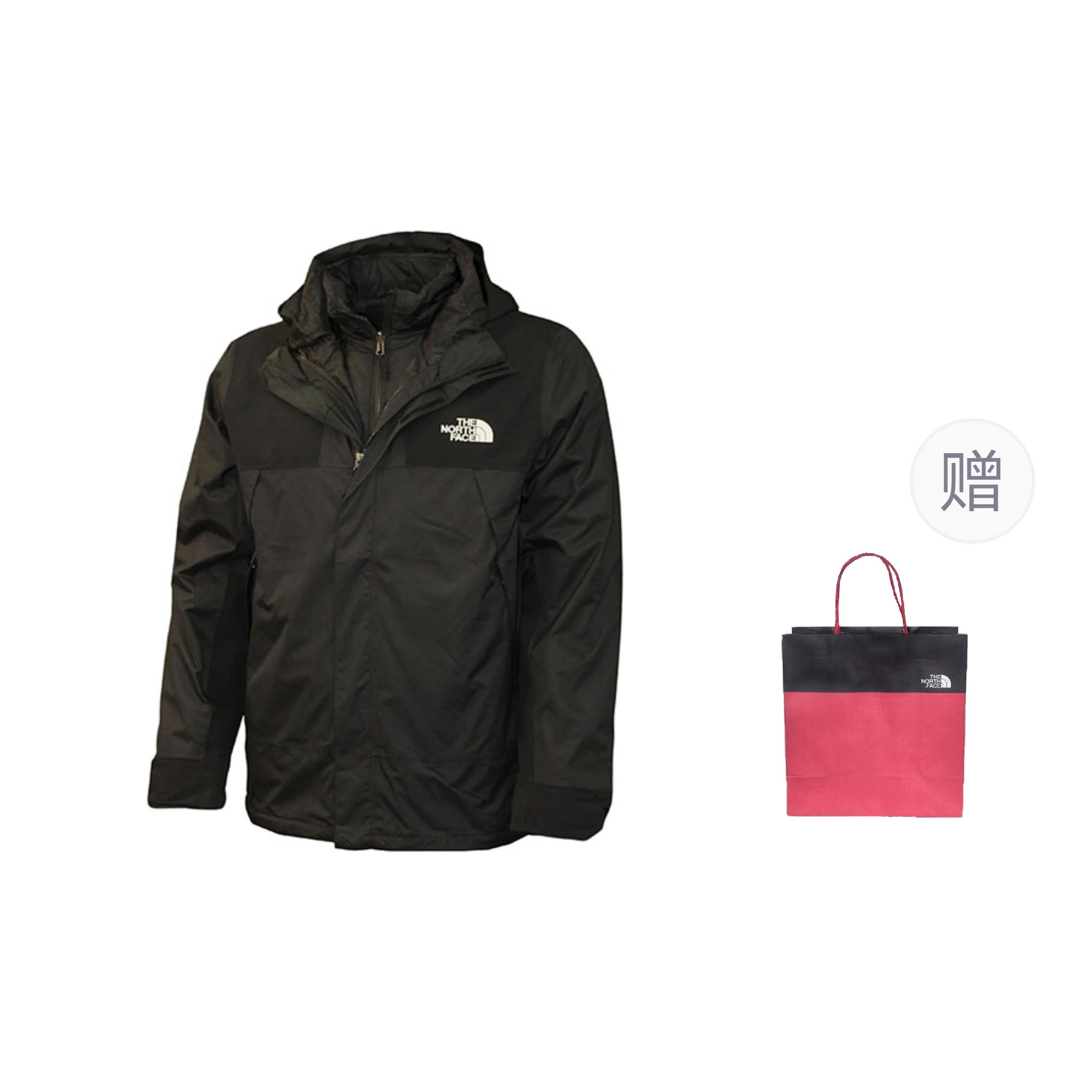 

THE NORTH FACE Ветровка Bandon Triclimate с защитой от воды унисекс черный, Black+Shopping Bag
