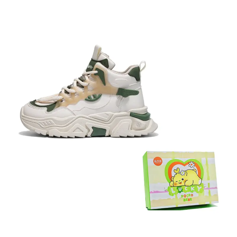 

Budding Bear Износостойкие массивные кроссовки мидтоп мужские бежевый хаки зеленый, цвет Beige Khaki Green