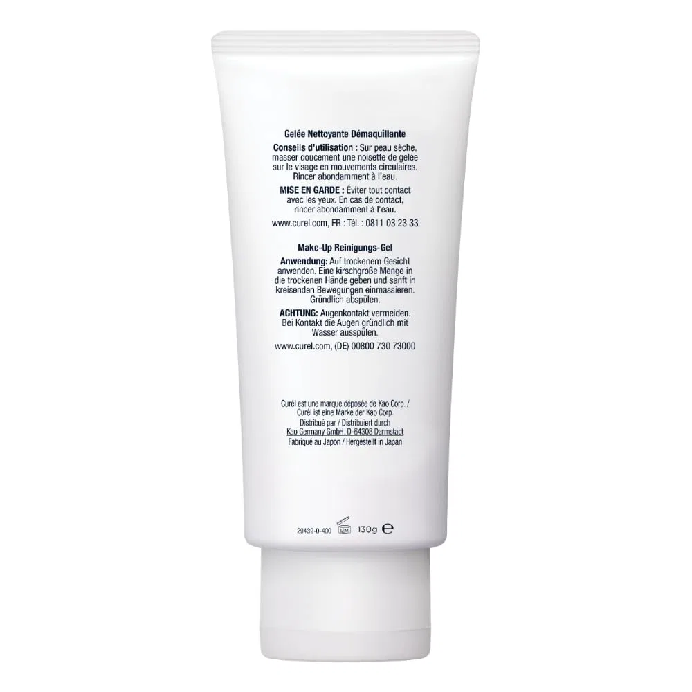 Пенка для умывания Curel — Очищающий гель для снятия макияжа Curél Make-Up Cleansing Gel, 130 г — фото 4