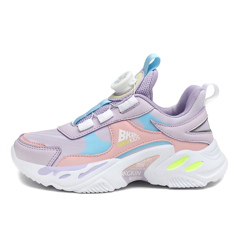 

Детские беговые кроссовки Kids' BKG, фиолетовый