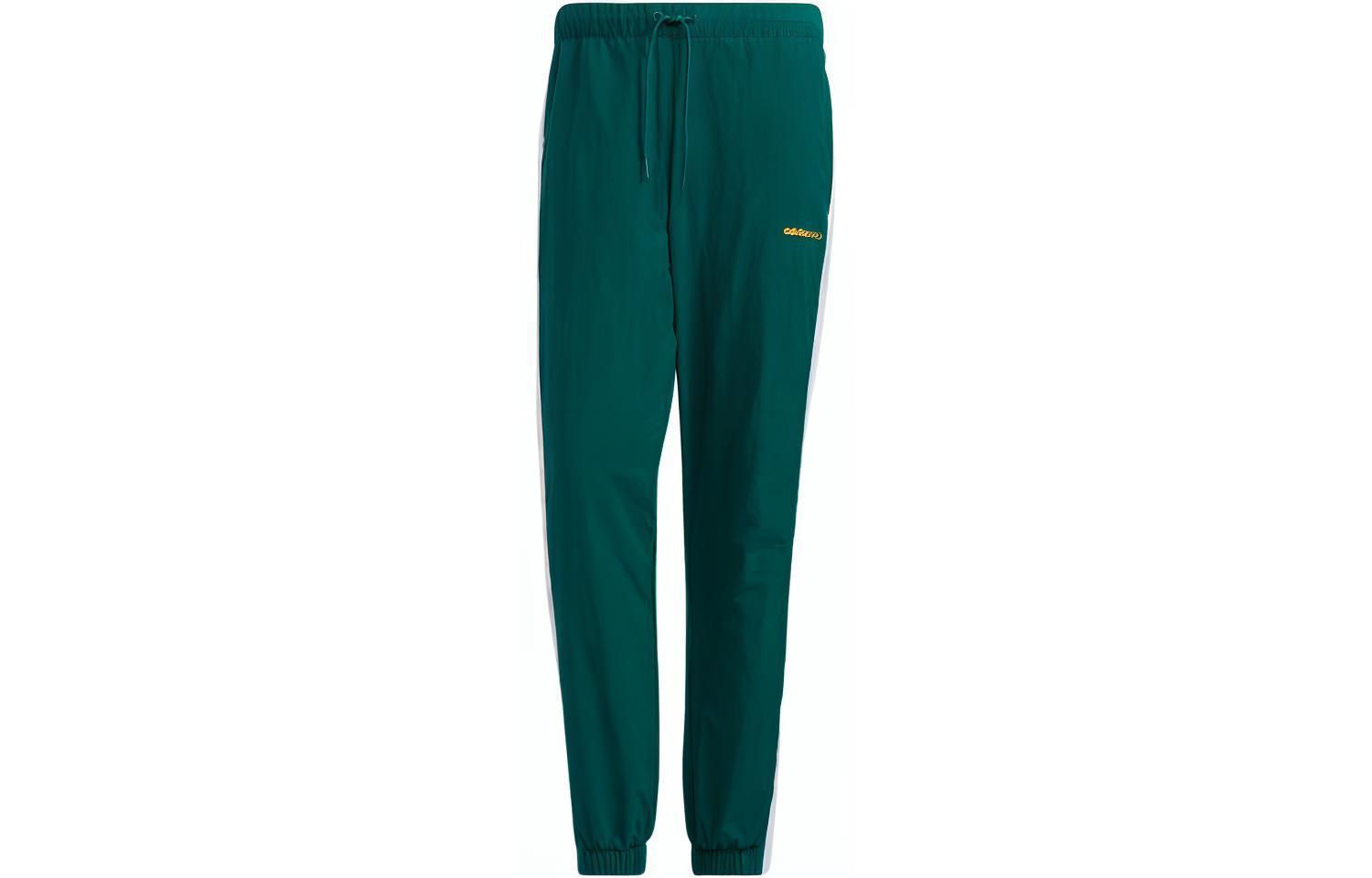 

Adidas Neo Трикотажные спортивные брюки мужские, лесной зеленый