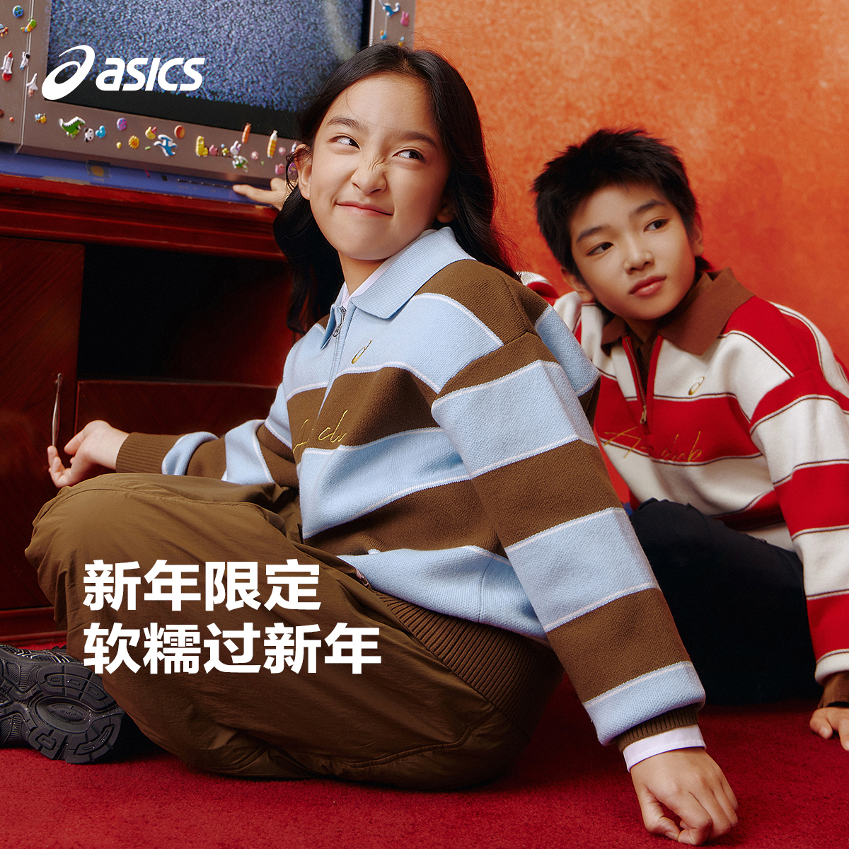 Утепленный свитер для начальной школы Asics, 5000 синий — фото 4