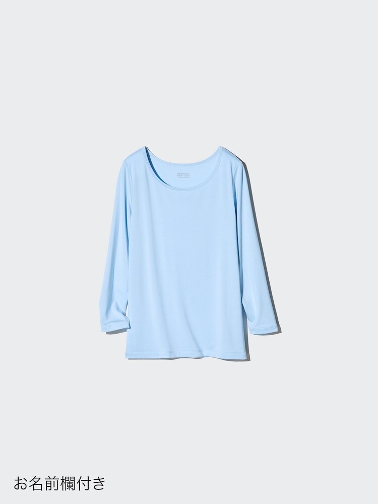 

Футболка heattech с u-образным вырезом Uniqlo, голубой