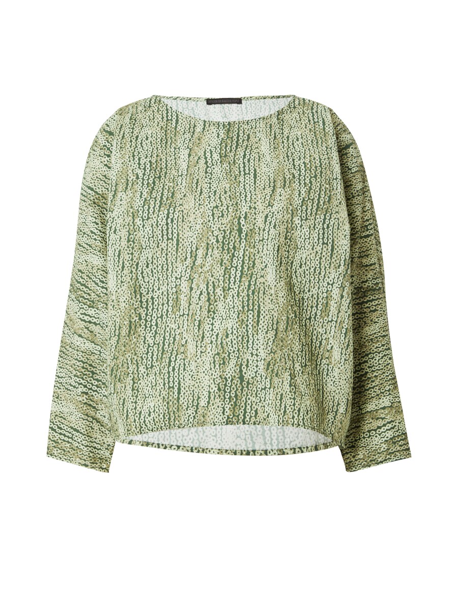 

Блузка DRYKORN NIALINI, цвет Green/Olive