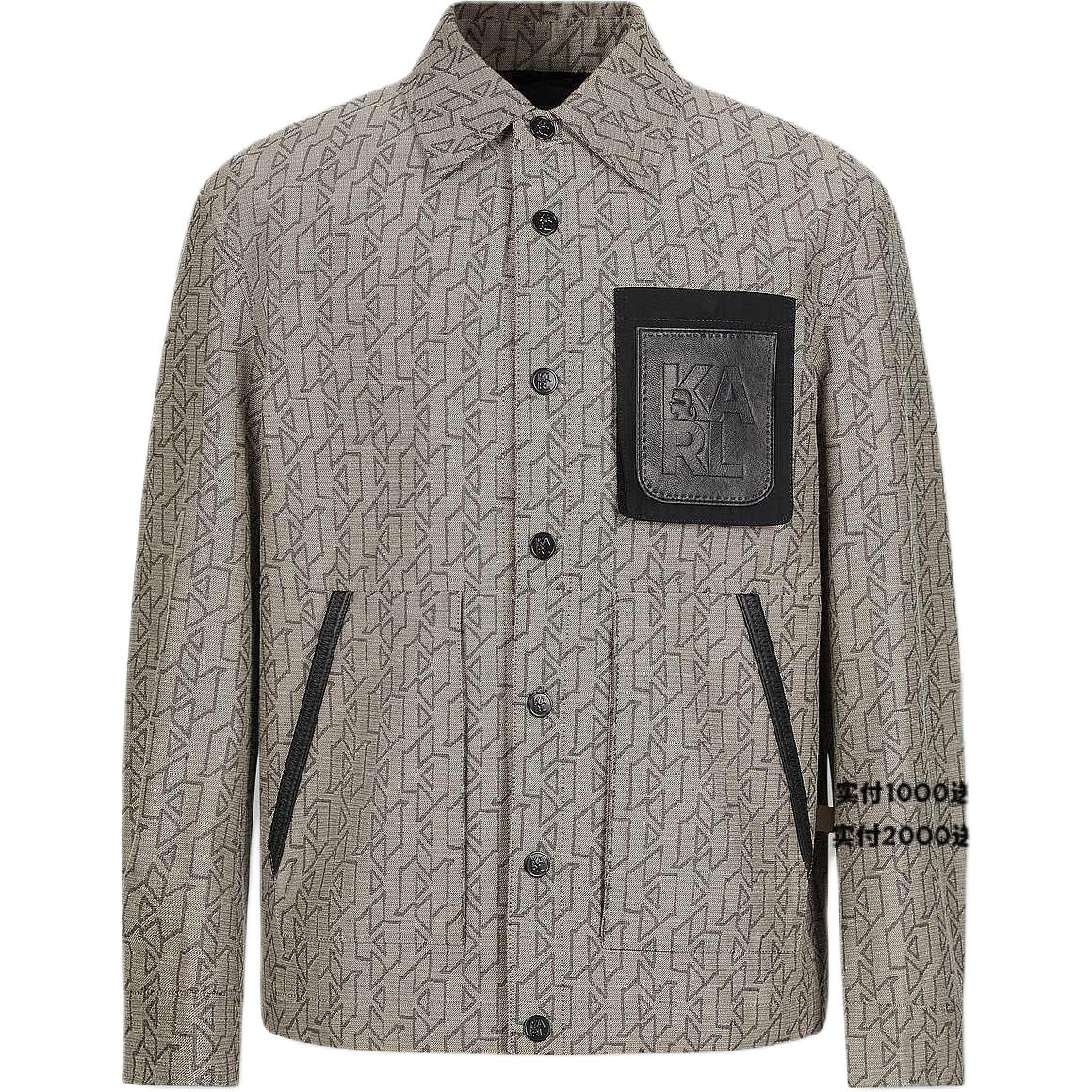 

KARL LAGERFELD / Karl Lagerfeld Jeans Куртка KARL LAGERFELD FW24 мужская светло-серая, Light Gray