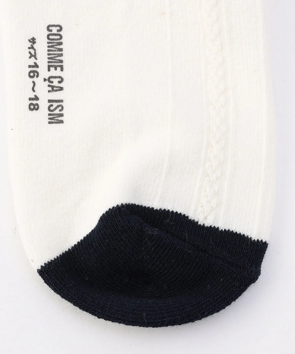 Круглые носки с вышитым логотипом. Comme Ca Ism, Green — фото 4