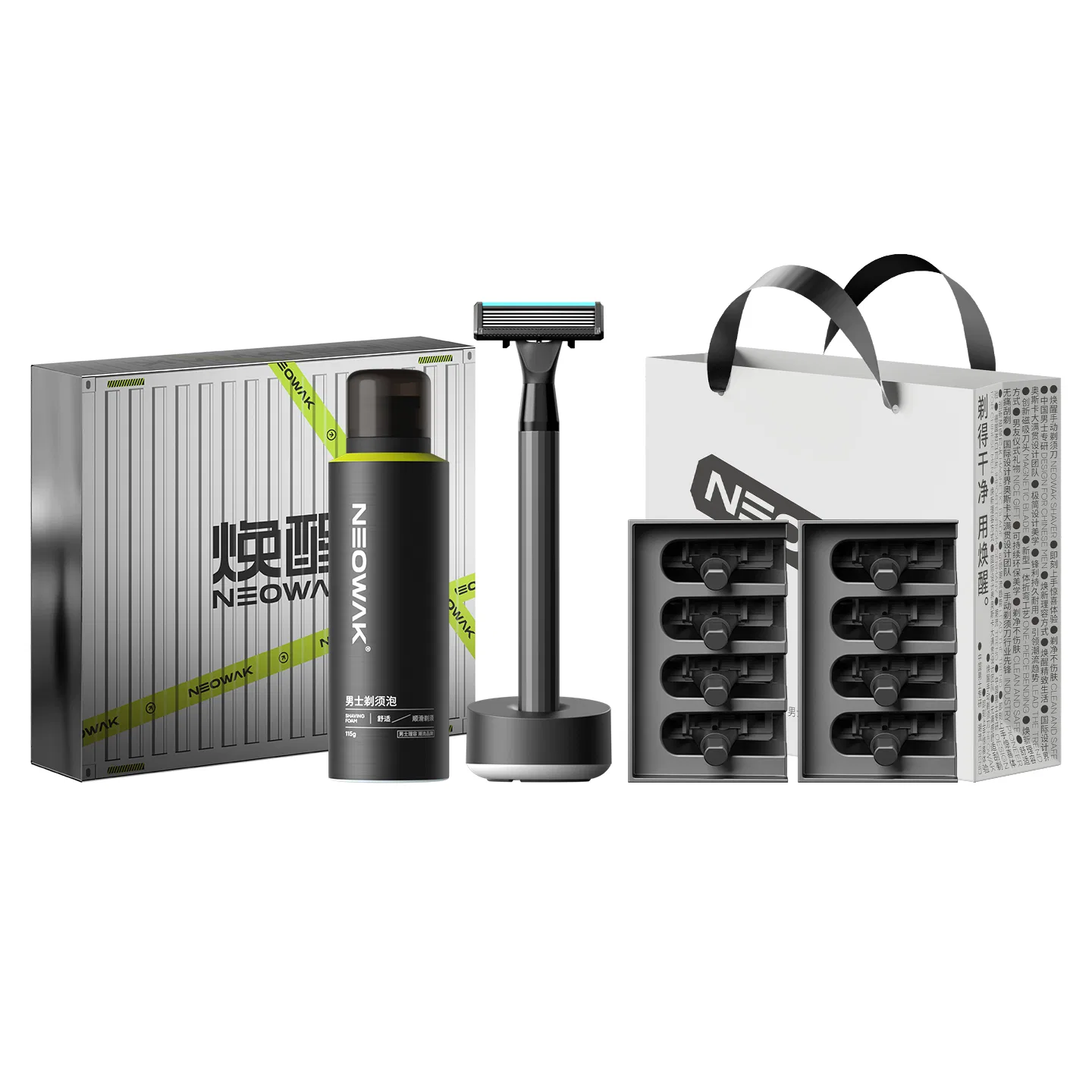 Набор для бритья 8 предметов H300 Black